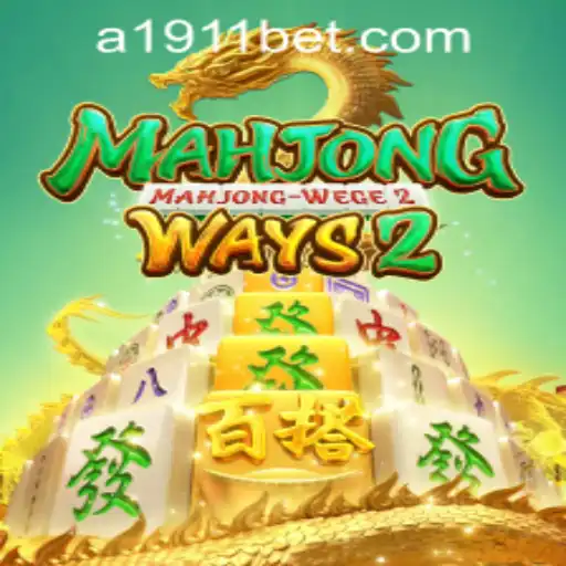 Exploring MahjongWays2 and the 1911bet PH Login Experience
